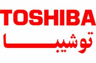 سرویس و شارژ گاز کولر گازی توشیبا Toshiba در کرج